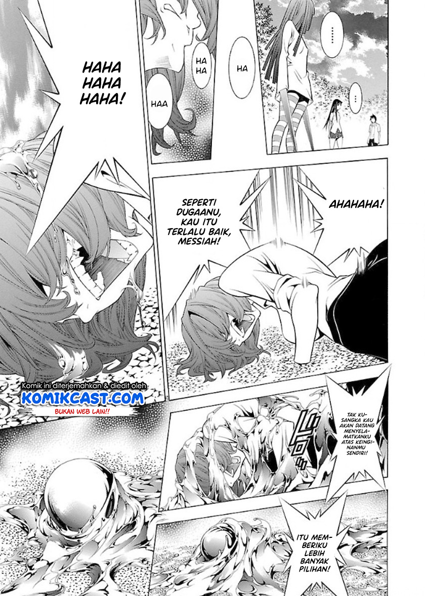 Takayukashiki Shoujo Chapter 31 Gambar 6