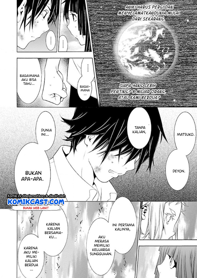 Takayukashiki Shoujo Chapter 31 Gambar 11