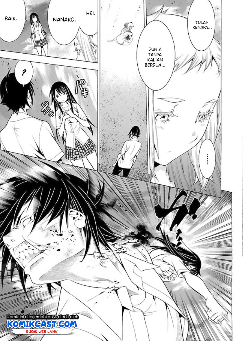 Takayukashiki Shoujo Chapter 31 Gambar 12