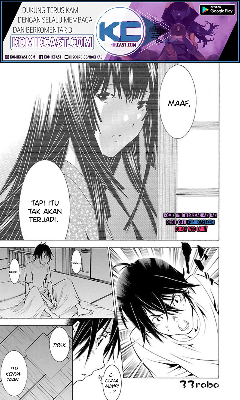Takayukashiki Shoujo Chapter 33 Gambar 2
