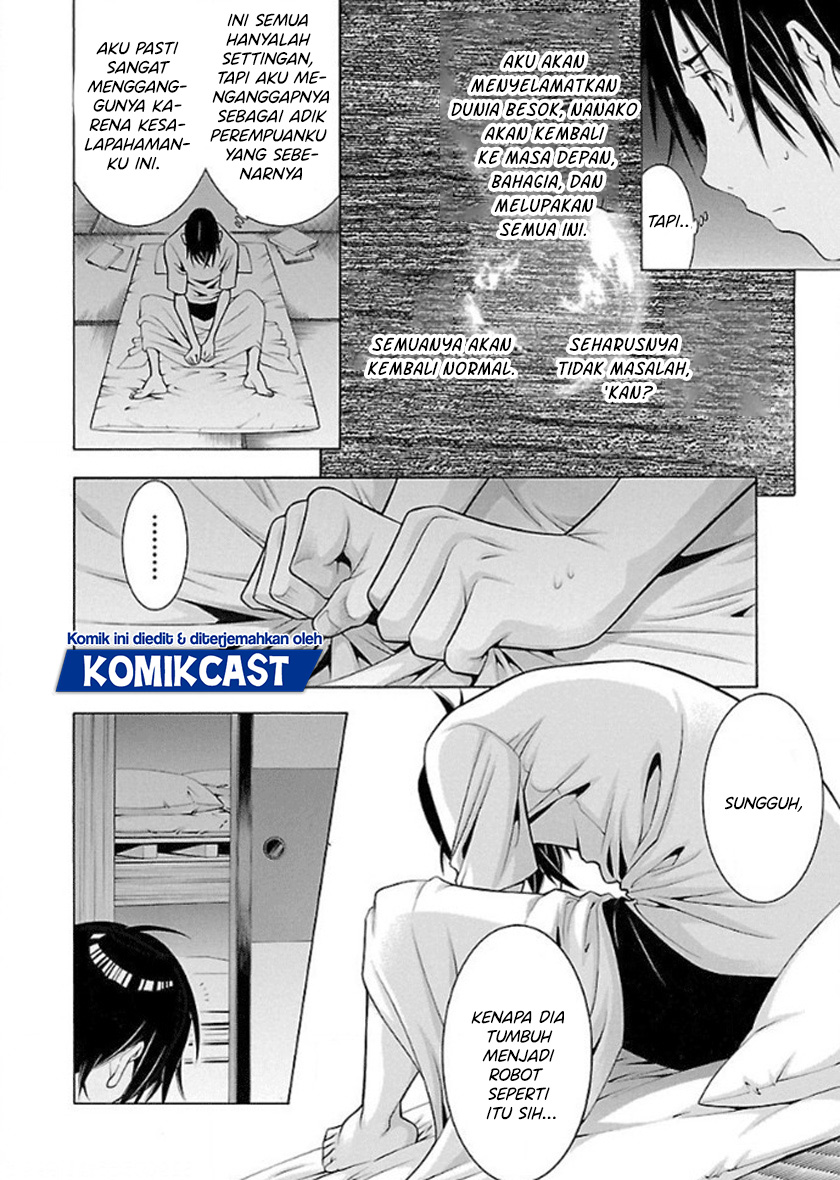 Takayukashiki Shoujo Chapter 33 Gambar 3