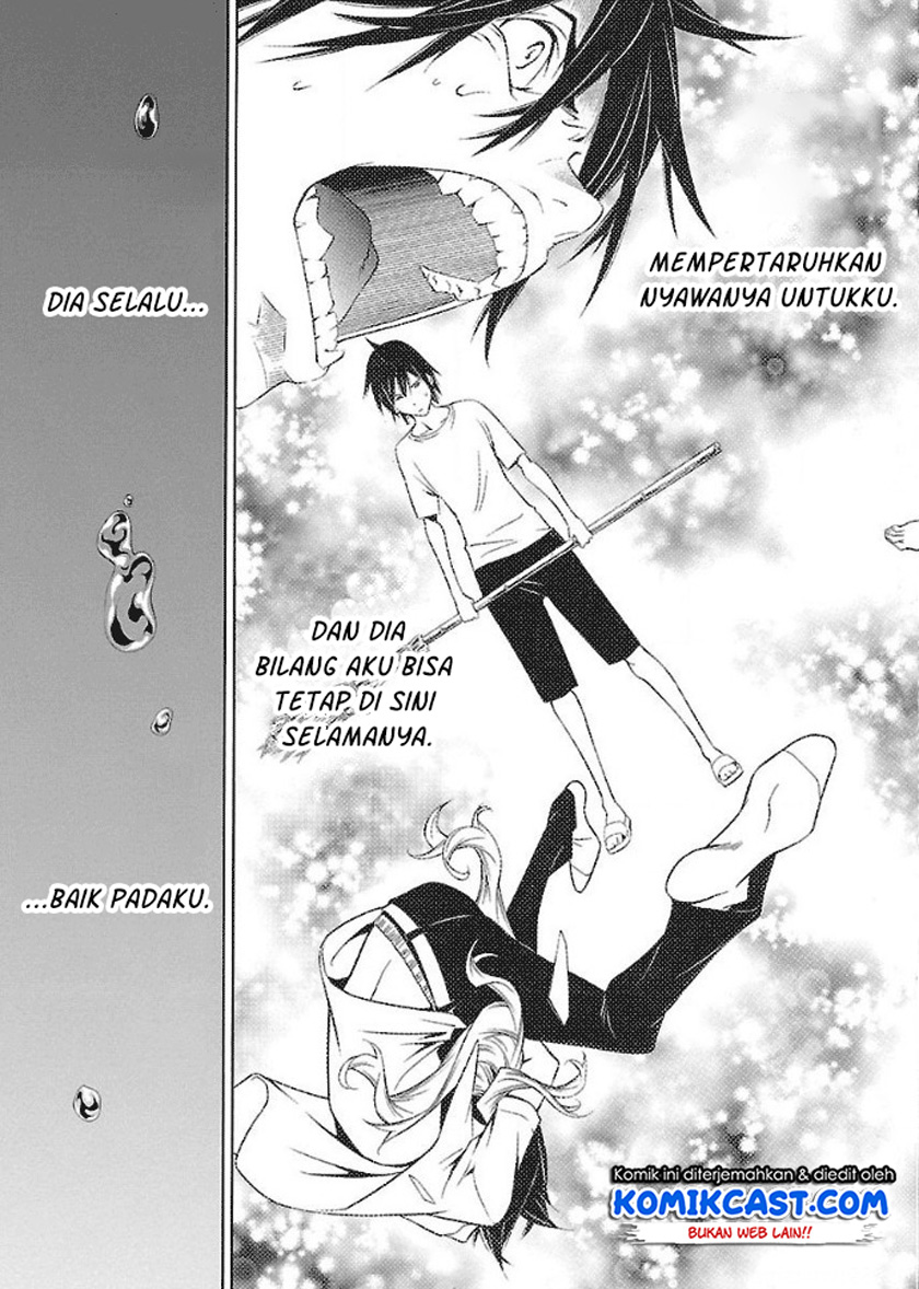Takayukashiki Shoujo Chapter 33 Gambar 6