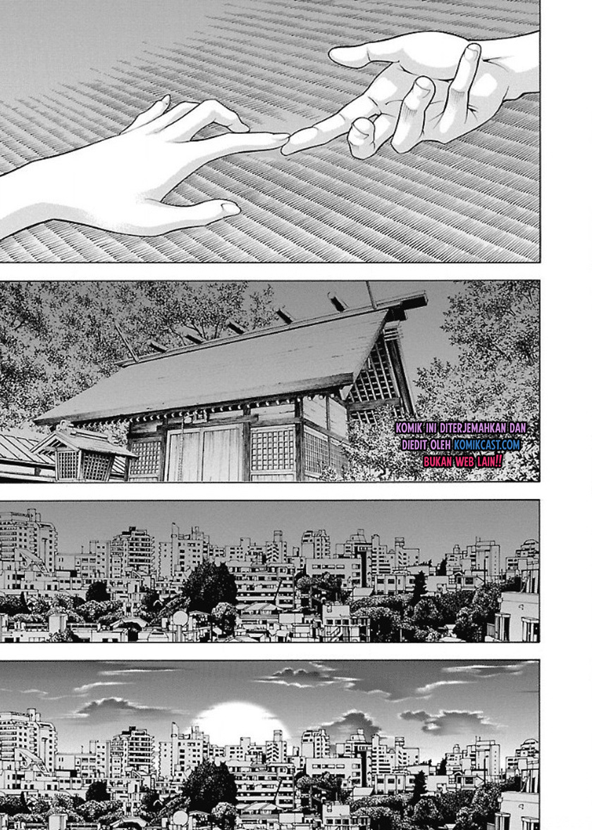 Takayukashiki Shoujo Chapter 33 Gambar 10