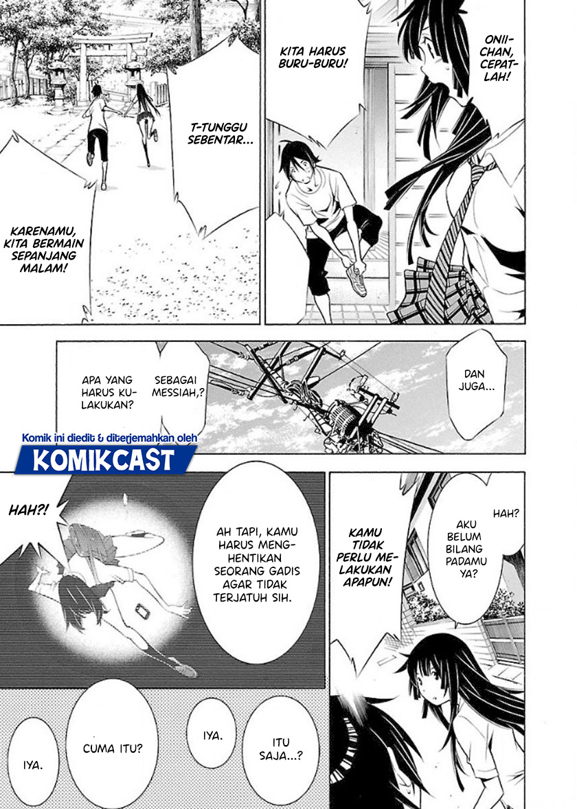 Takayukashiki Shoujo Chapter 33 Gambar 12