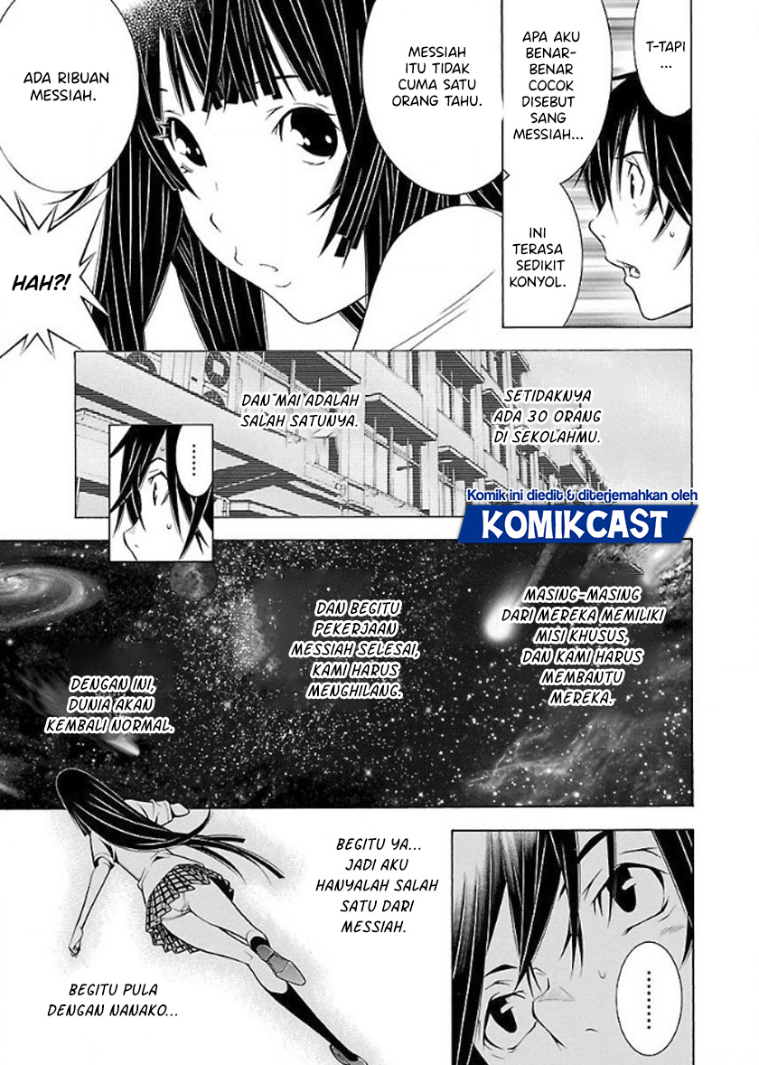 Takayukashiki Shoujo Chapter 33 Gambar 14