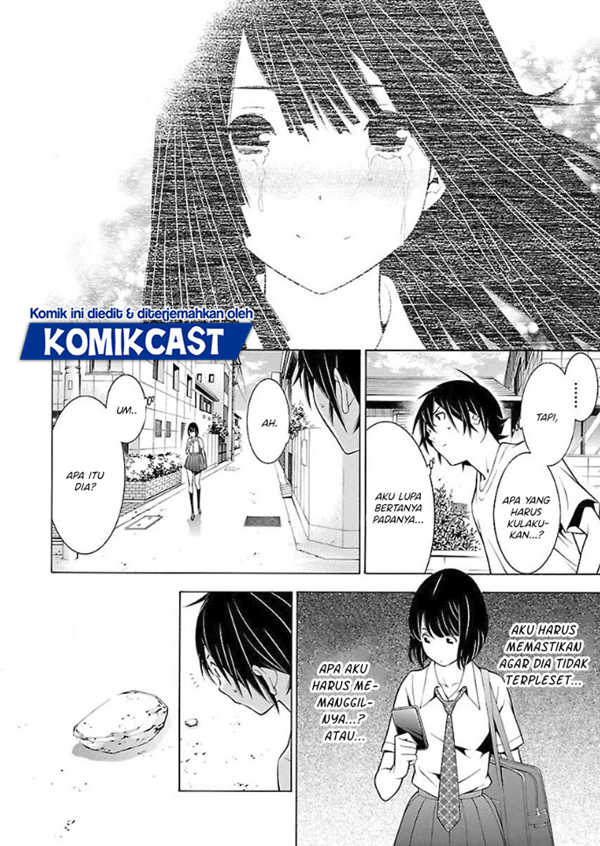 Takayukashiki Shoujo Chapter 33 Gambar 17