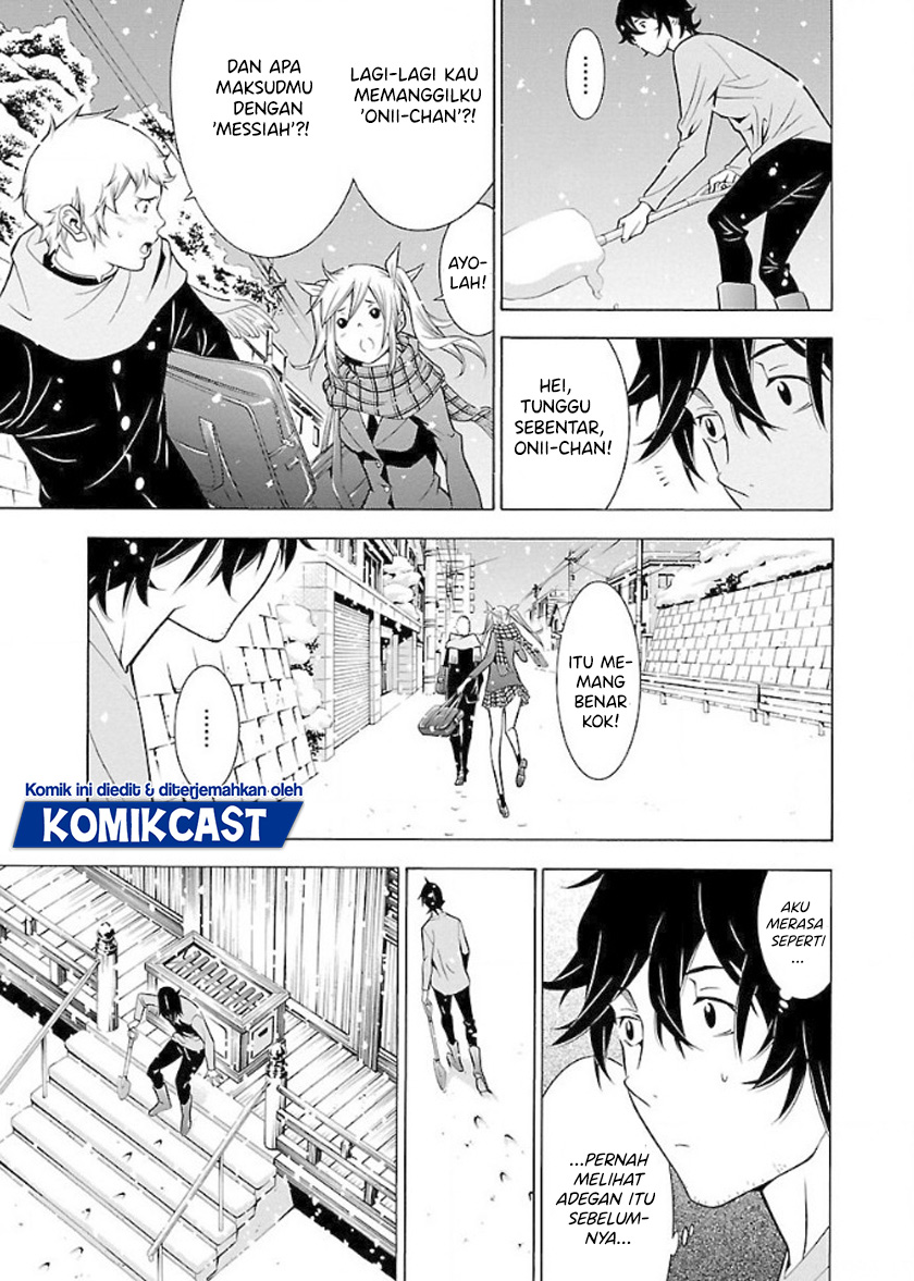Takayukashiki Shoujo Chapter 34 Gambar 4