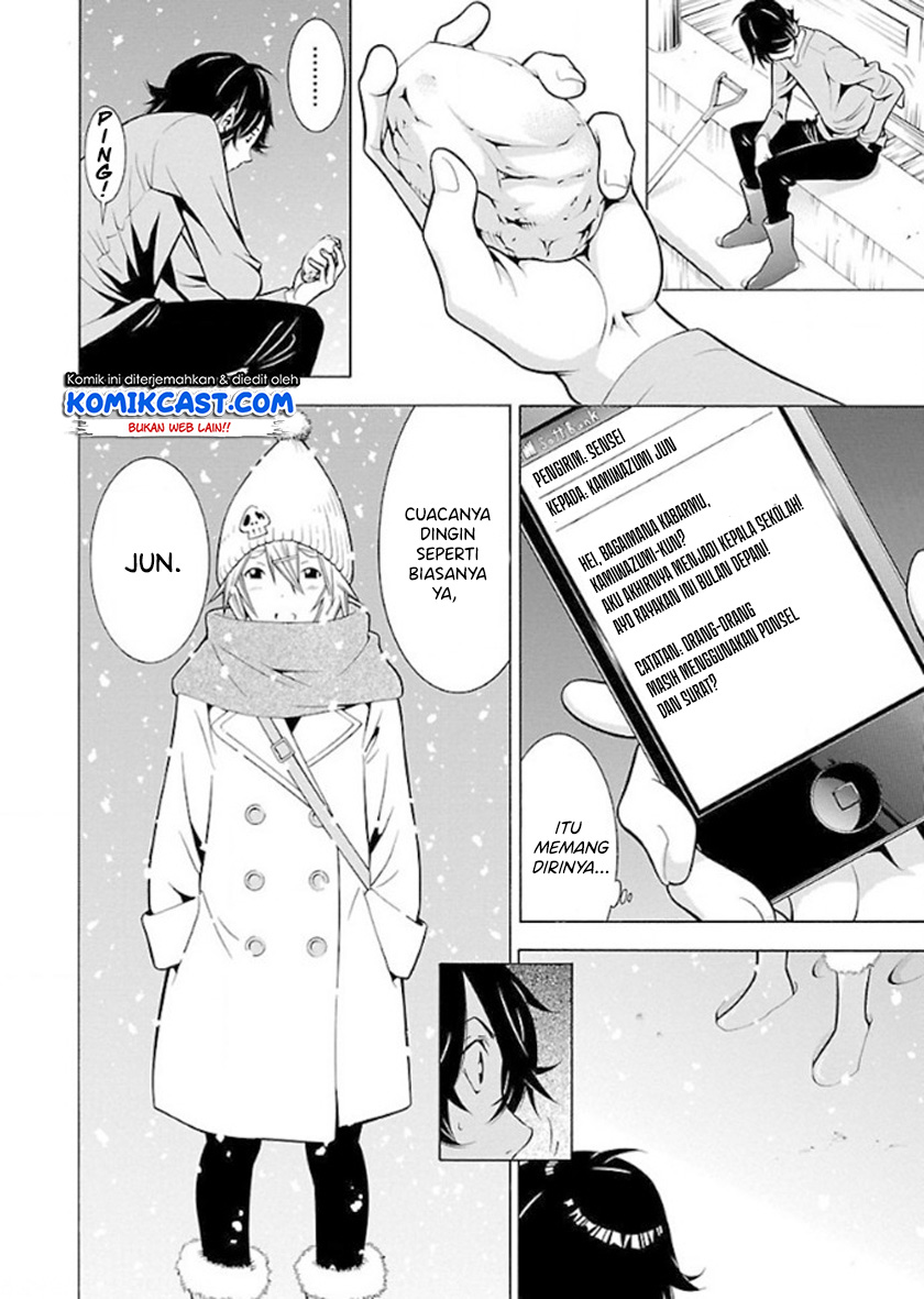 Takayukashiki Shoujo Chapter 34 Gambar 5