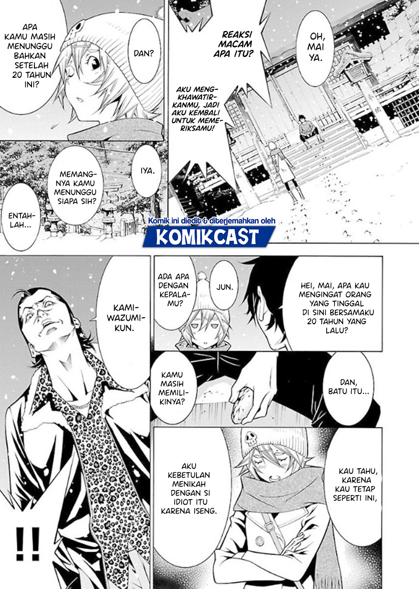 Takayukashiki Shoujo Chapter 34 Gambar 6