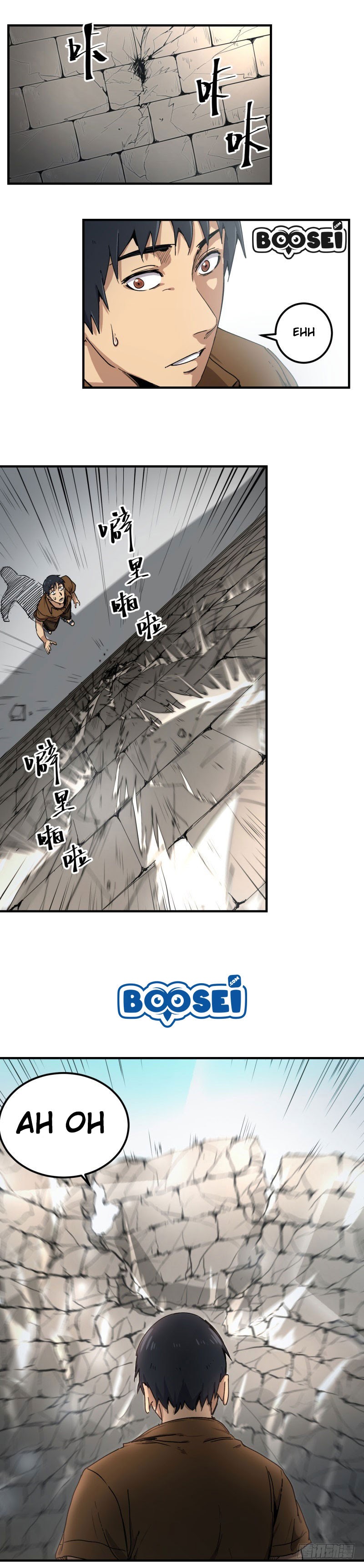 Take The Girl To Repair Fairy In The City Chapter 13 Gambar 4