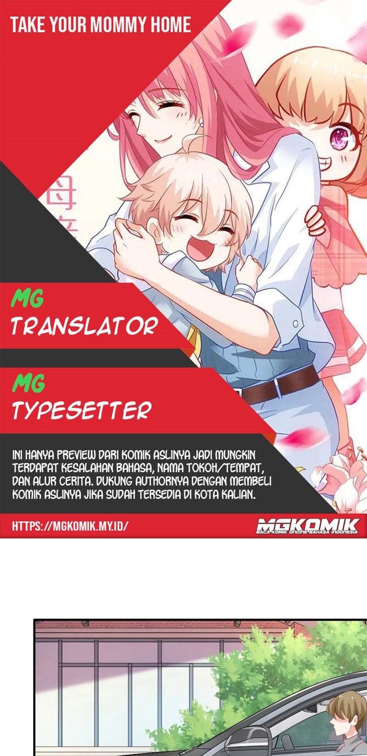 Take Your Mommy Home Chapter 247 Gambar 1