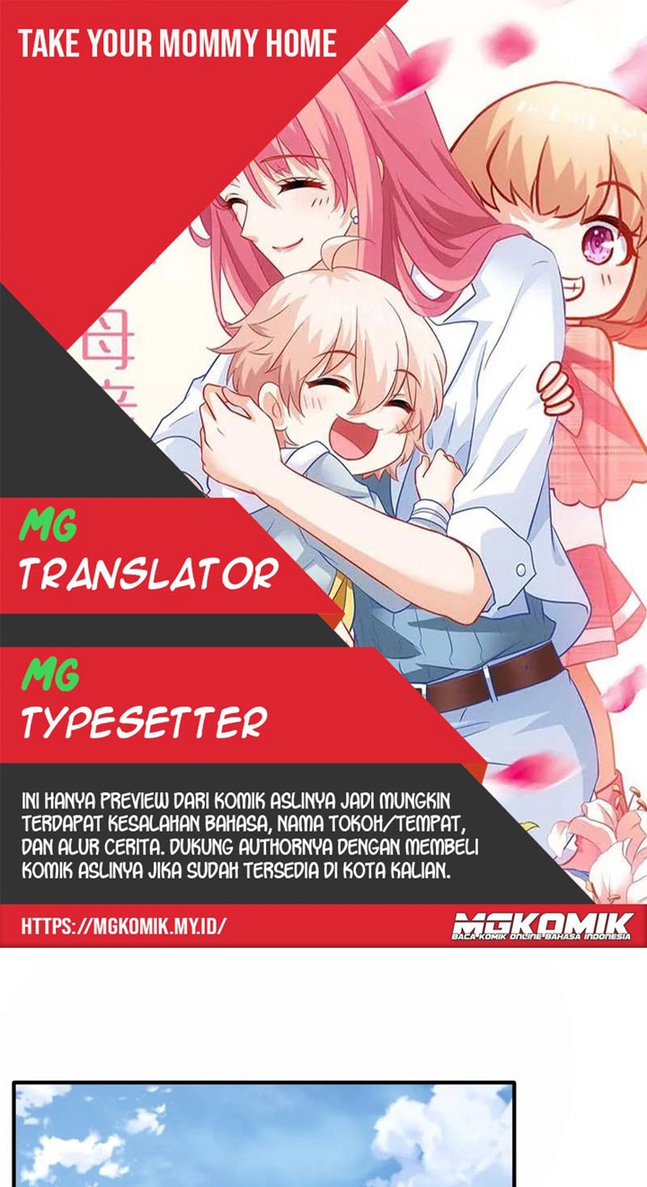 Take Your Mommy Home Chapter 249 Gambar 1
