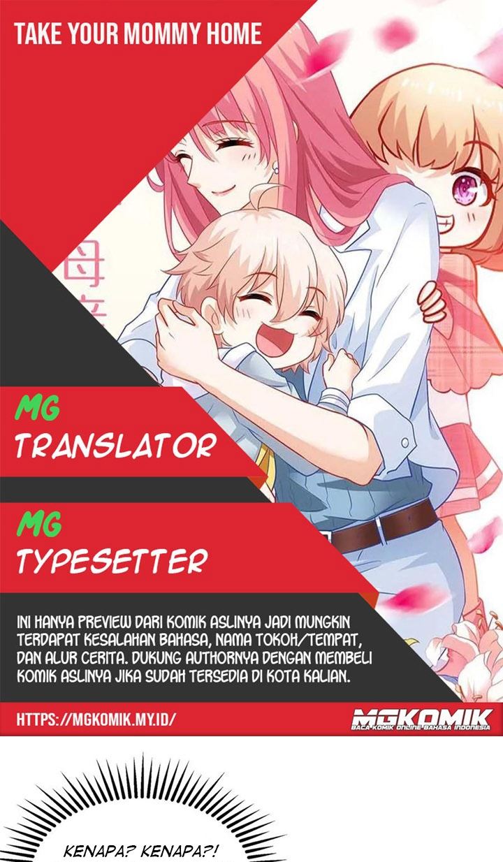 Take Your Mommy Home Chapter 250 Gambar 1