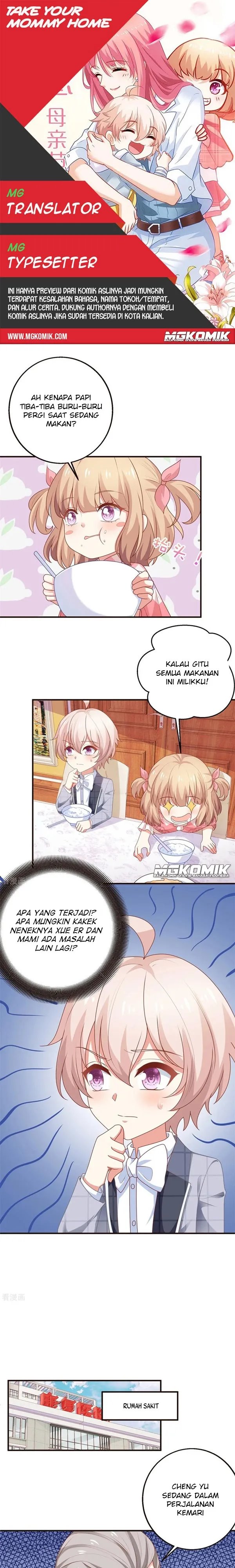Take Your Mommy Home Chapter 260 Gambar 1