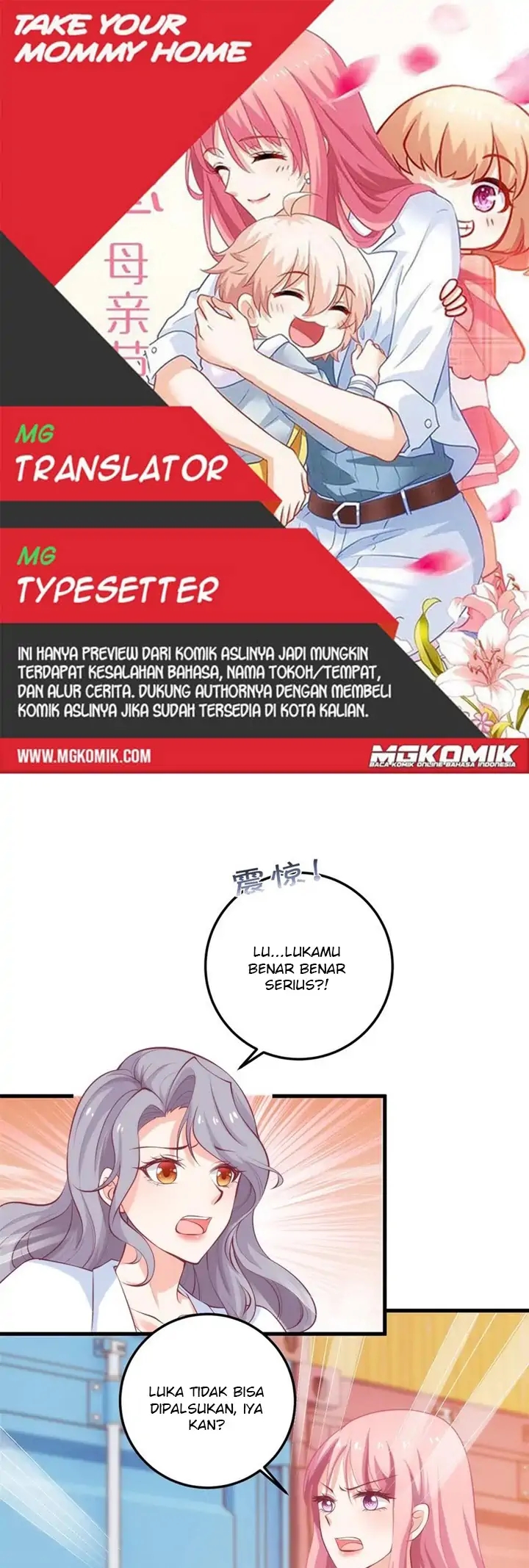 Take Your Mommy Home Chapter 320 Gambar 1