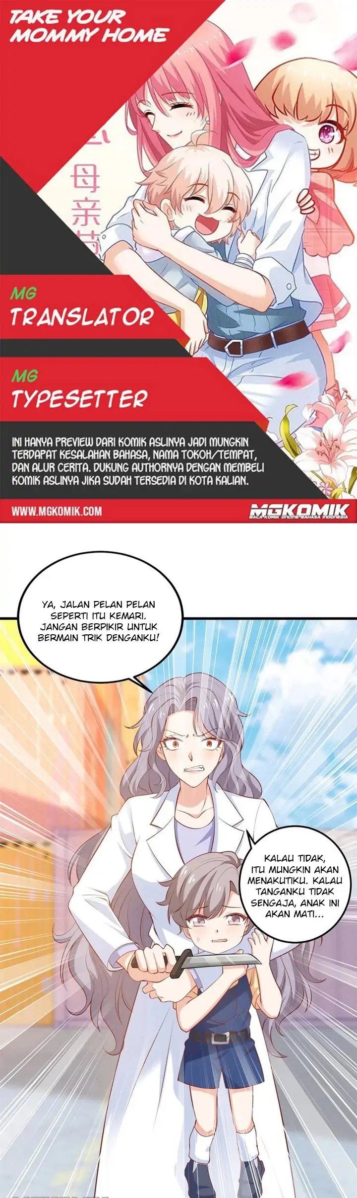 Take Your Mommy Home Chapter 321 Gambar 1