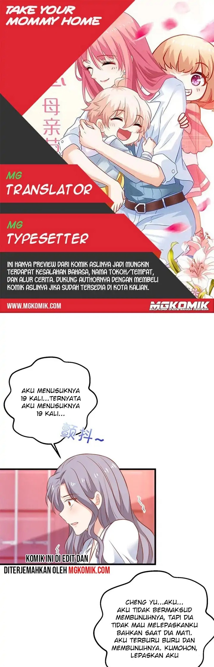 Take Your Mommy Home Chapter 323 Gambar 1