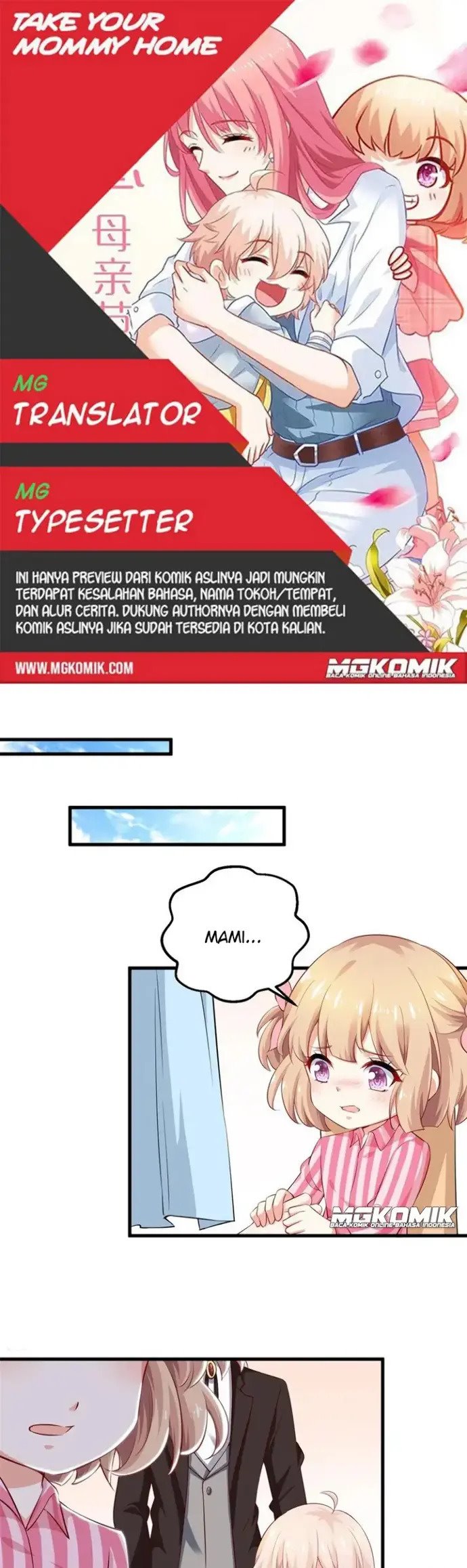 Take Your Mommy Home Chapter 329 Gambar 1