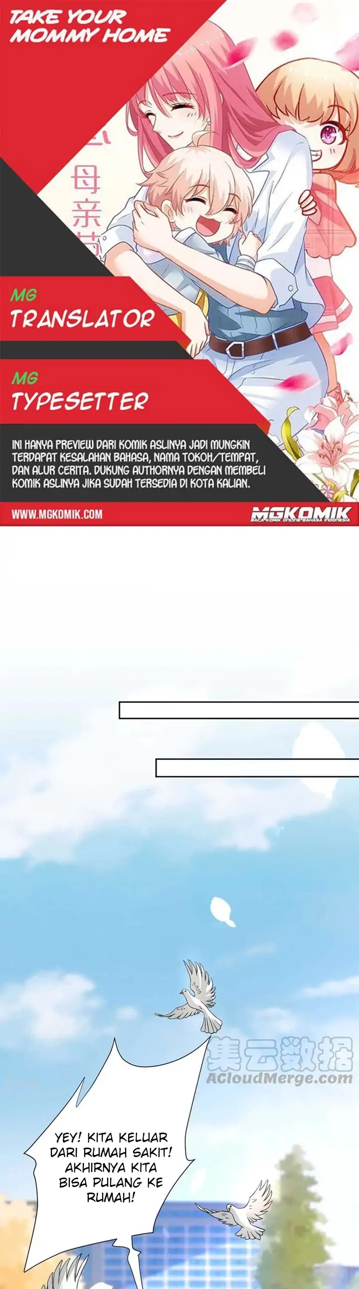 Take Your Mommy Home Chapter 349 Gambar 1