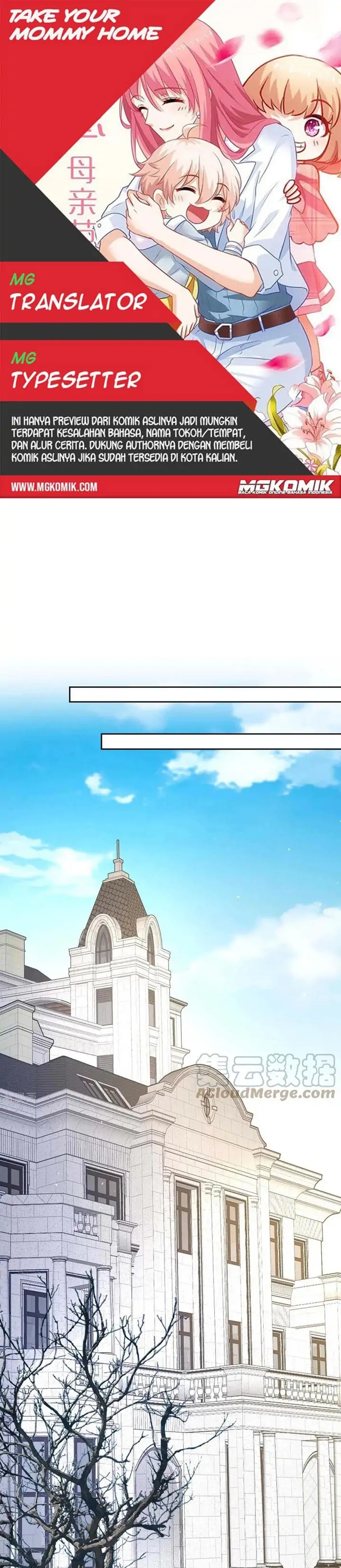 Take Your Mommy Home Chapter 360 Gambar 1