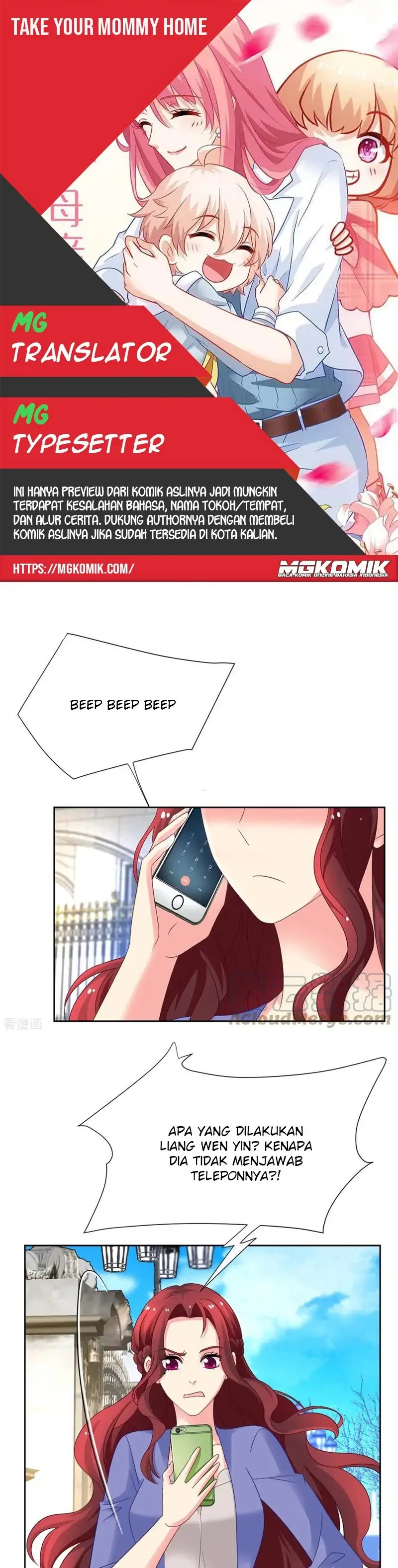 Take Your Mommy Home Chapter 366 Gambar 1