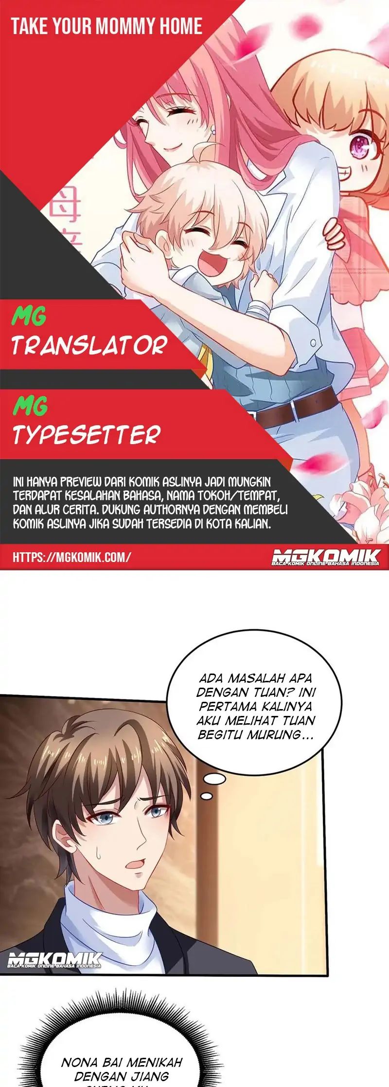 Take Your Mommy Home Chapter 375 Gambar 1