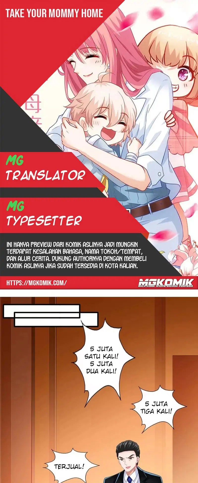 Take Your Mommy Home Chapter 384 Gambar 1