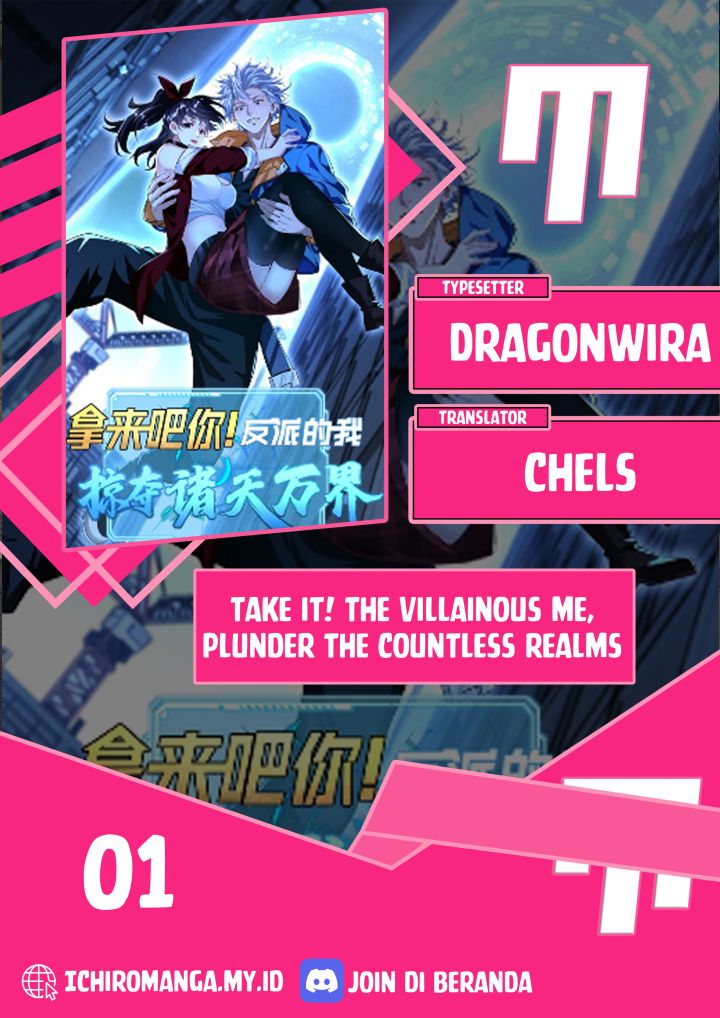 Take That! I, the Villain, Plunder All the Worlds Chapter 01 Gambar 1