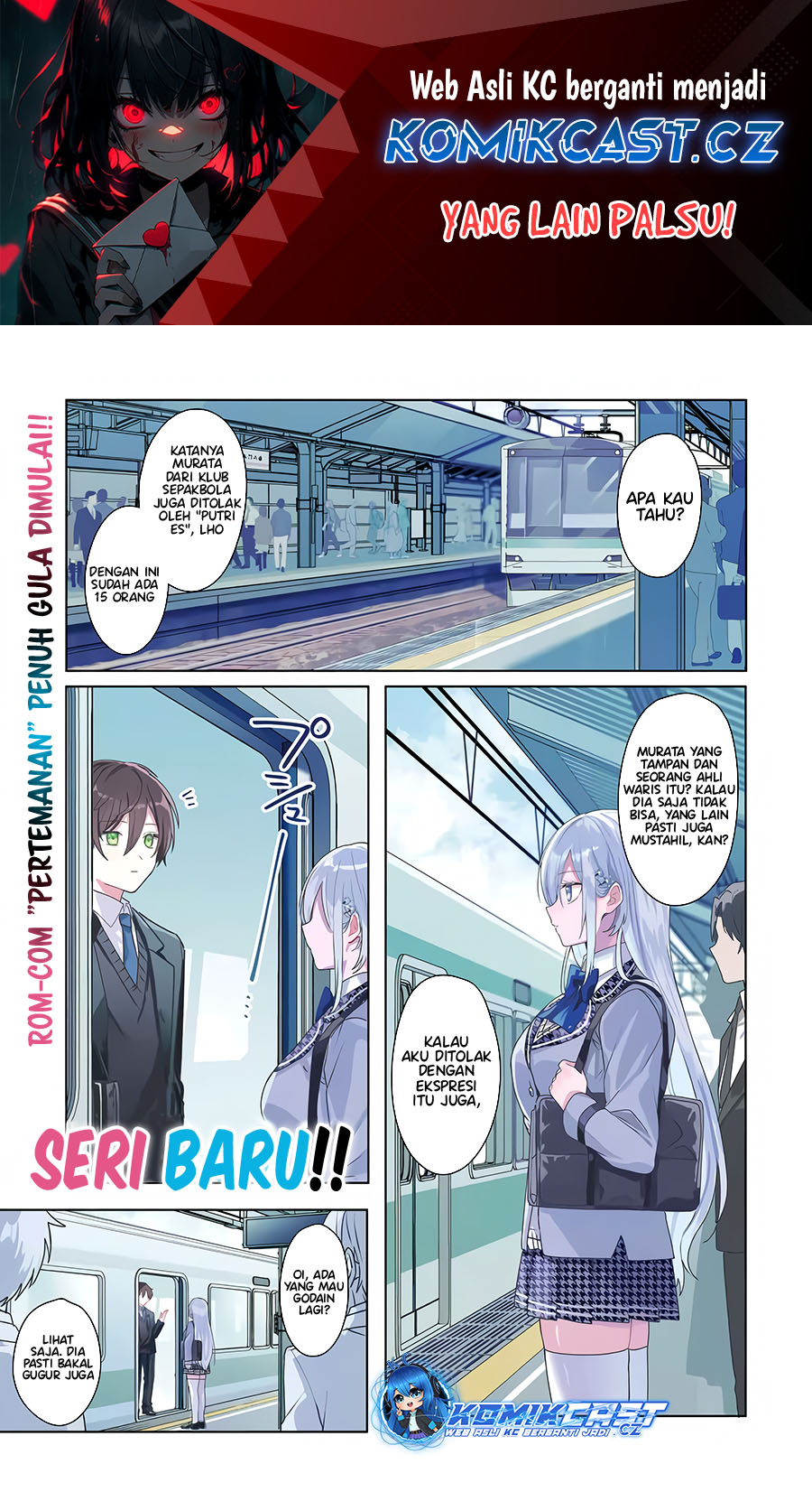 Takou no Koori Hime wo Chikan kara Tasuketara, Otomedachi kara Hajimeru Koto ni Narimashita Chapter 01.1 Gambar 2
