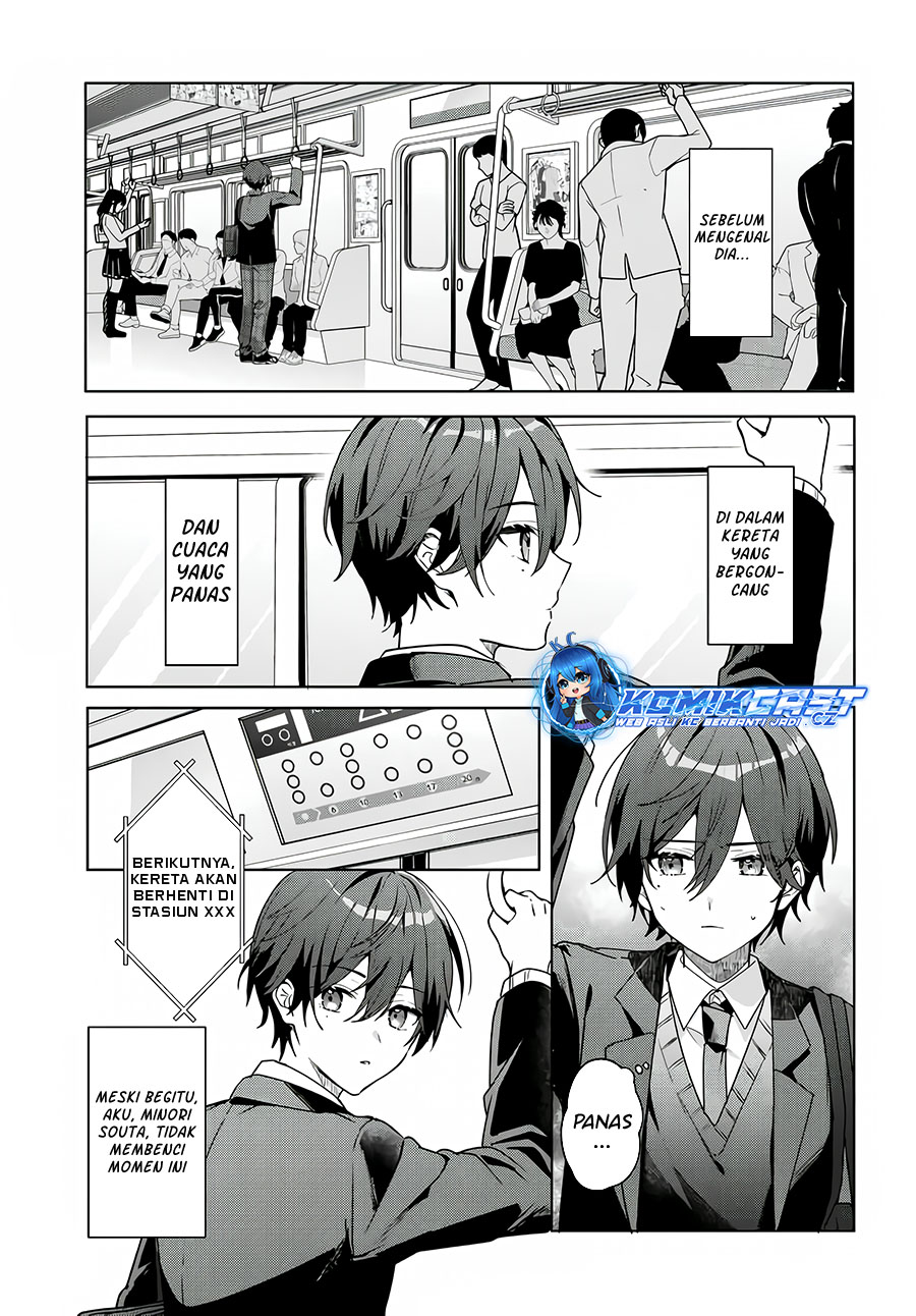 Takou no Koori Hime wo Chikan kara Tasuketara, Otomedachi kara Hajimeru Koto ni Narimashita Chapter 01.1 Gambar 5