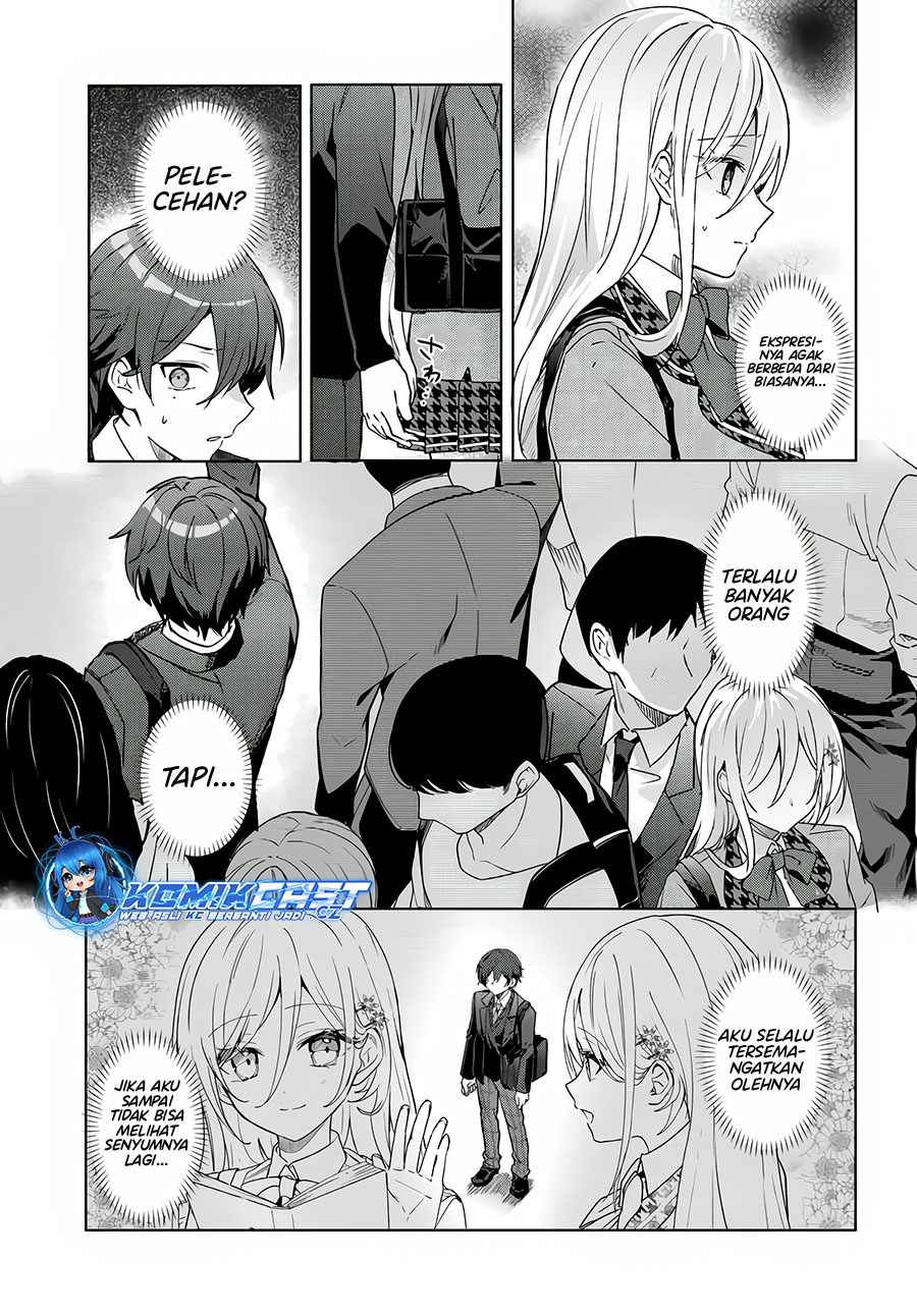 Takou no Koori Hime wo Chikan kara Tasuketara, Otomedachi kara Hajimeru Koto ni Narimashita Chapter 01.1 Gambar 11