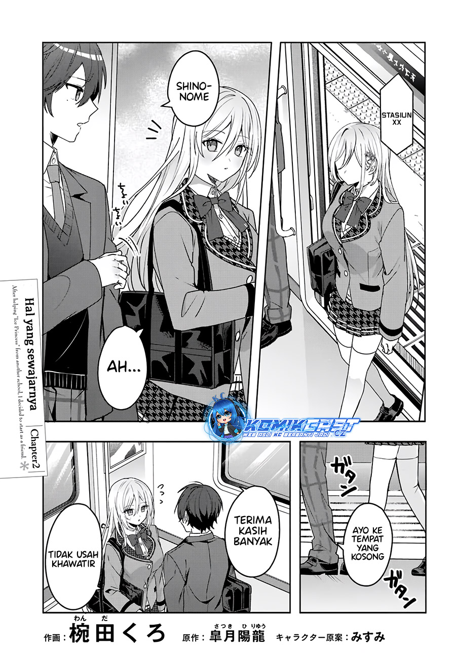 Takou no Koori Hime wo Chikan kara Tasuketara, Otomedachi kara Hajimeru Koto ni Narimashita Chapter 02.1 Gambar 4