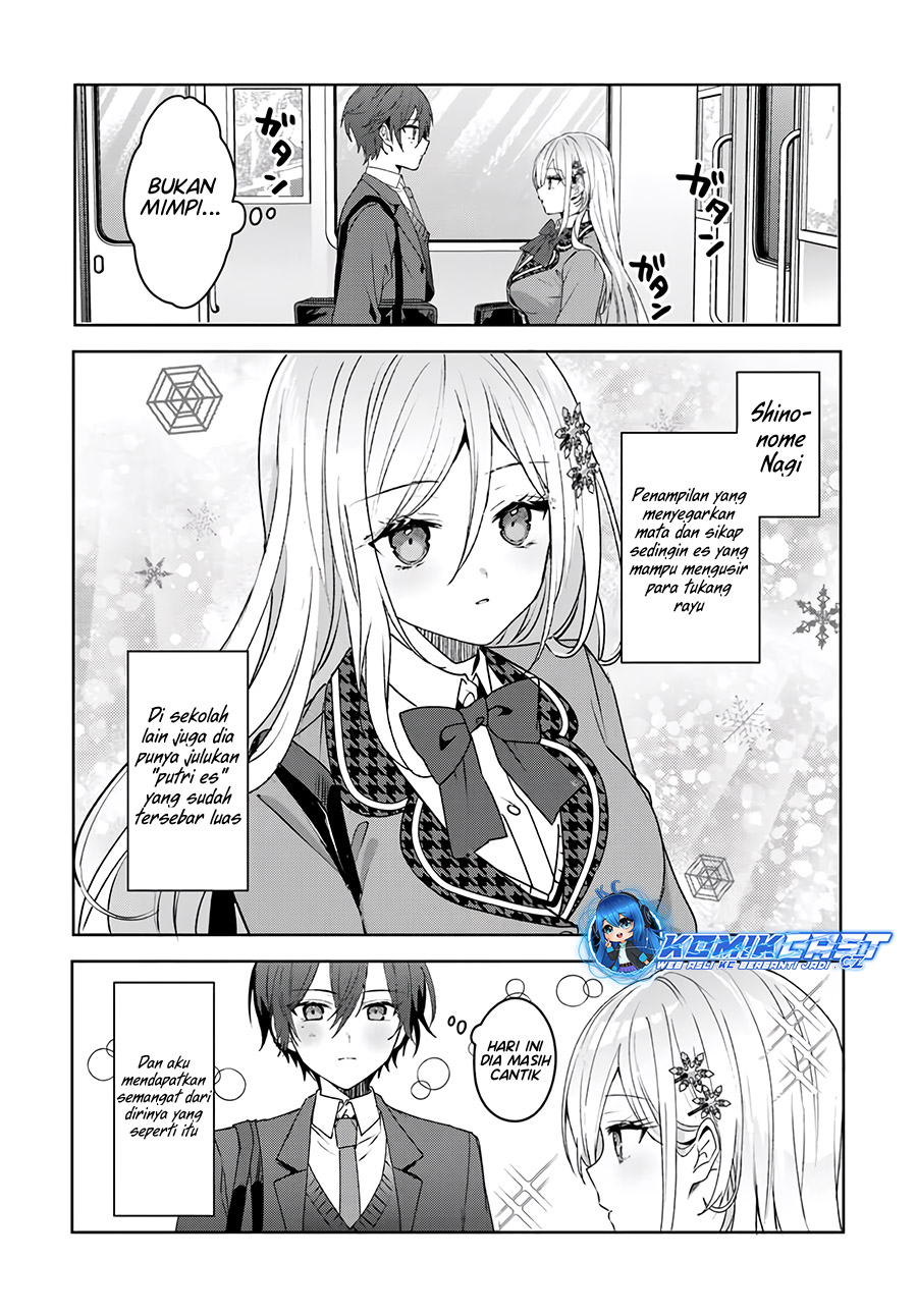 Takou no Koori Hime wo Chikan kara Tasuketara, Otomedachi kara Hajimeru Koto ni Narimashita Chapter 02.1 Gambar 5