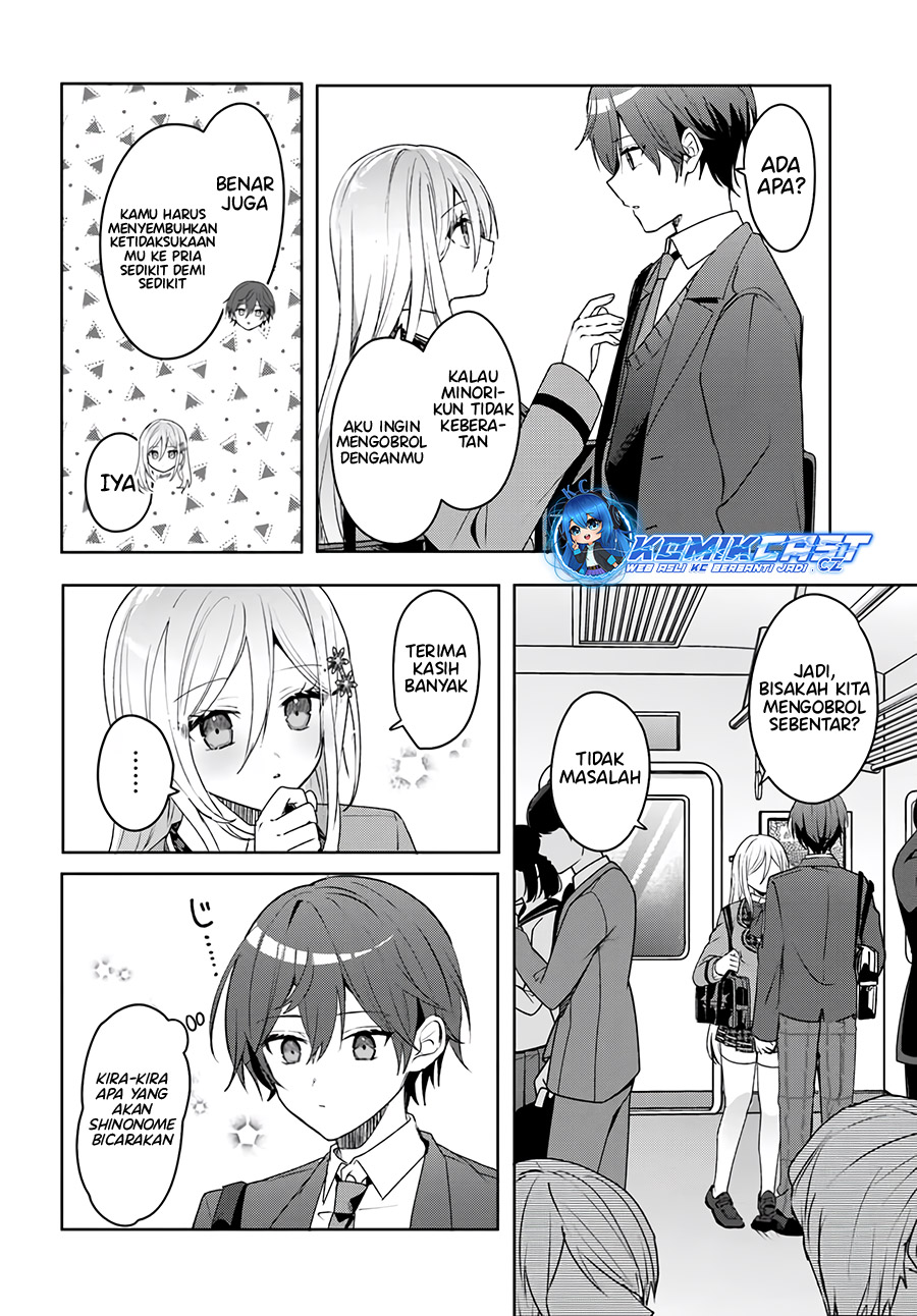 Takou no Koori Hime wo Chikan kara Tasuketara, Otomedachi kara Hajimeru Koto ni Narimashita Chapter 02.1 Gambar 7