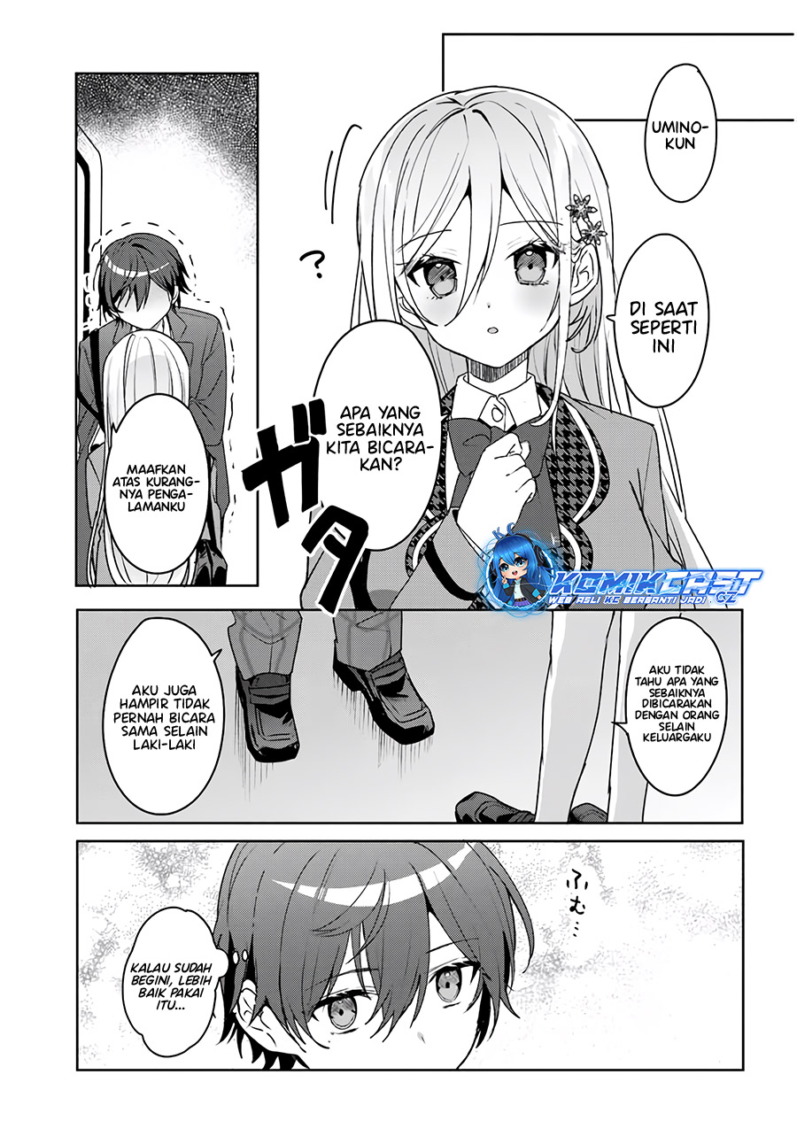 Takou no Koori Hime wo Chikan kara Tasuketara, Otomedachi kara Hajimeru Koto ni Narimashita Chapter 02.1 Gambar 8