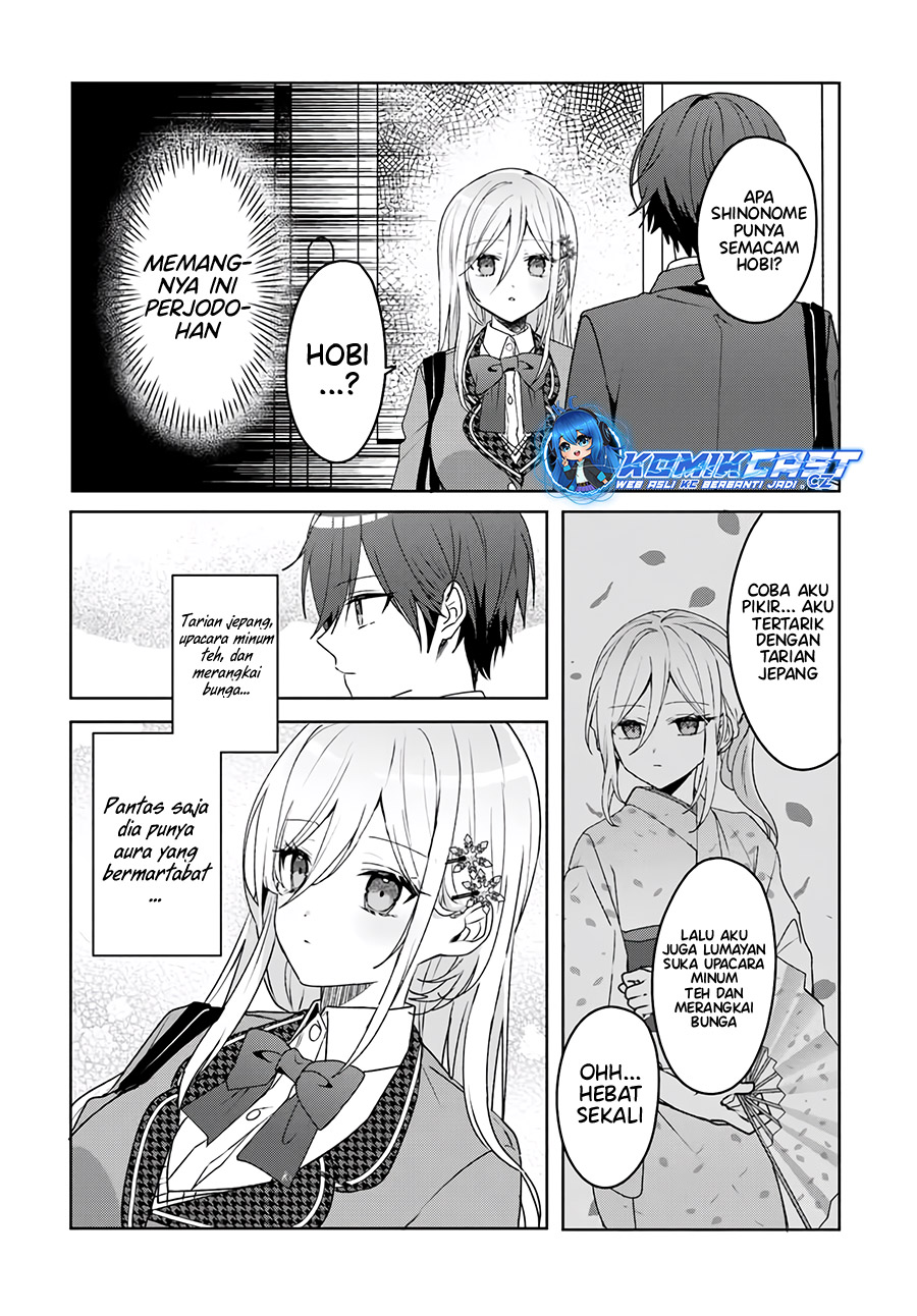 Takou no Koori Hime wo Chikan kara Tasuketara, Otomedachi kara Hajimeru Koto ni Narimashita Chapter 02.1 Gambar 9
