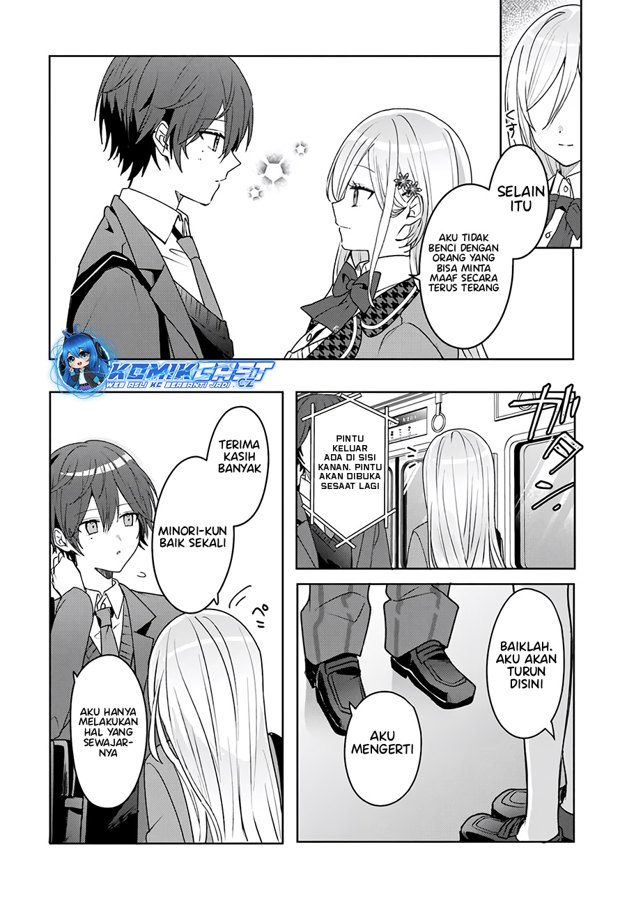 Takou no Koori Hime wo Chikan kara Tasuketara, Otomedachi kara Hajimeru Koto ni Narimashita Chapter 02.1 Gambar 11