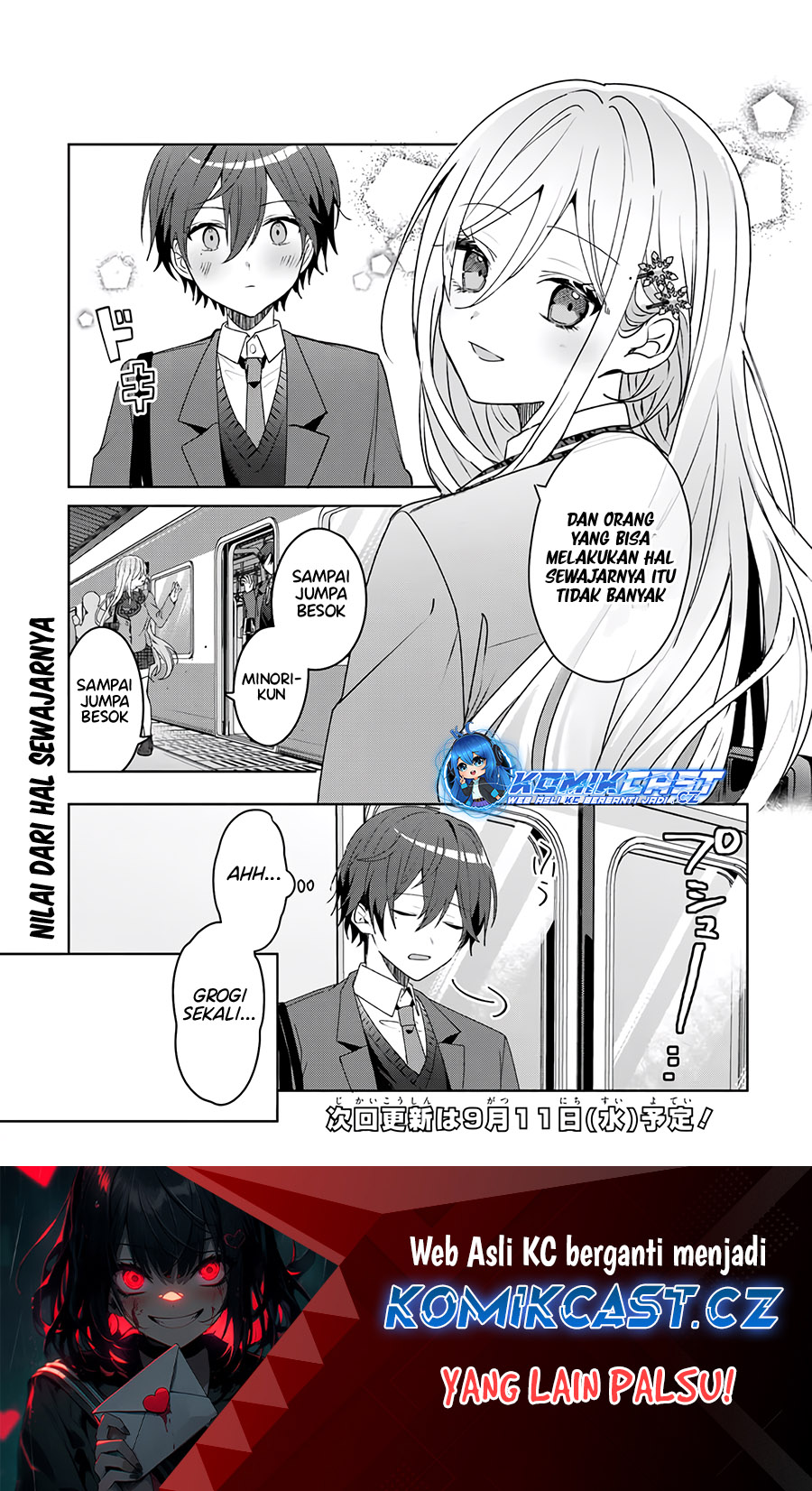 Takou no Koori Hime wo Chikan kara Tasuketara, Otomedachi kara Hajimeru Koto ni Narimashita Chapter 02.1 Gambar 12