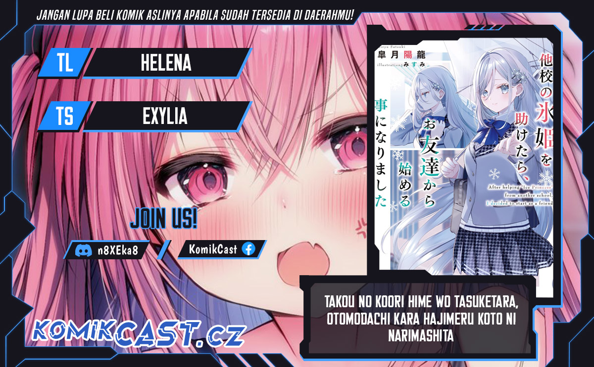 Takou no Koori Hime wo Chikan kara Tasuketara, Otomedachi kara Hajimeru Koto ni Narimashita Chapter 03.2 Gambar 1