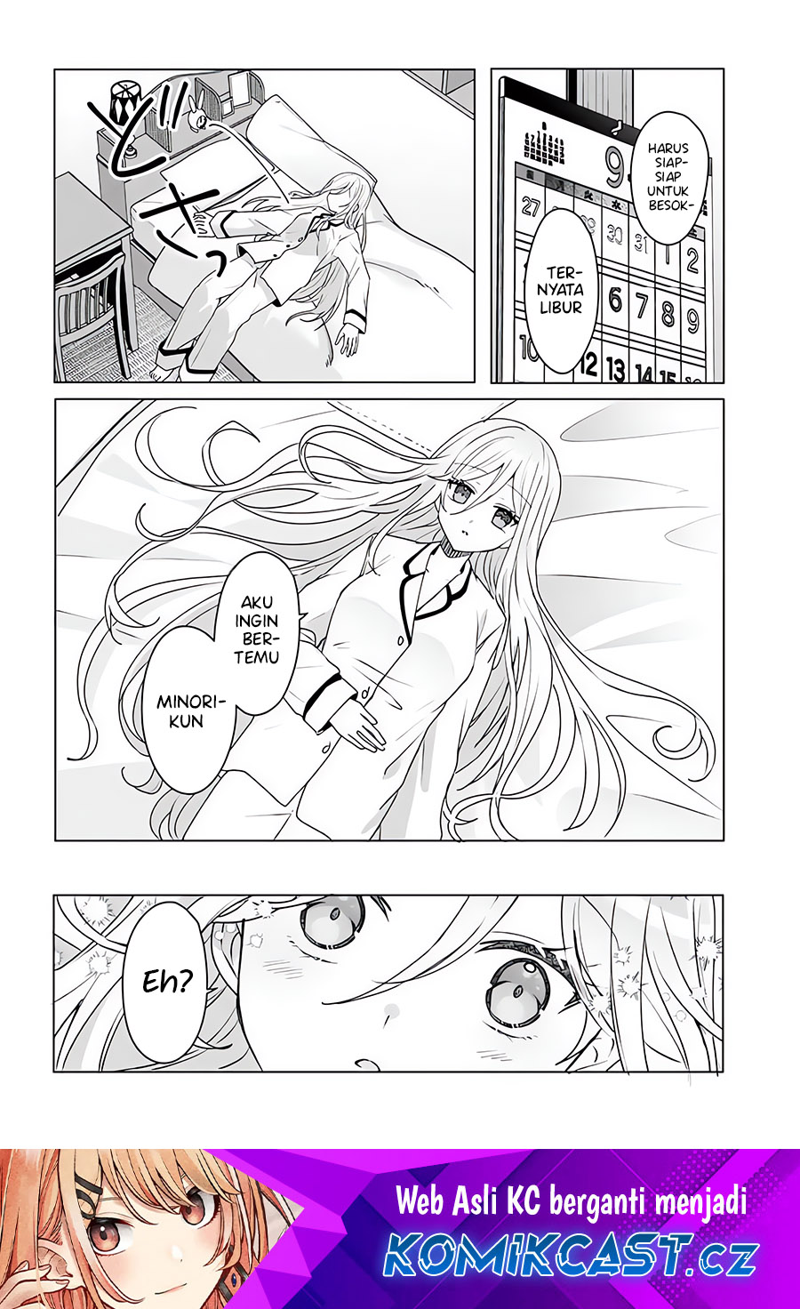 Takou no Koori Hime wo Chikan kara Tasuketara, Otomedachi kara Hajimeru Koto ni Narimashita Chapter 03.2 Gambar 2