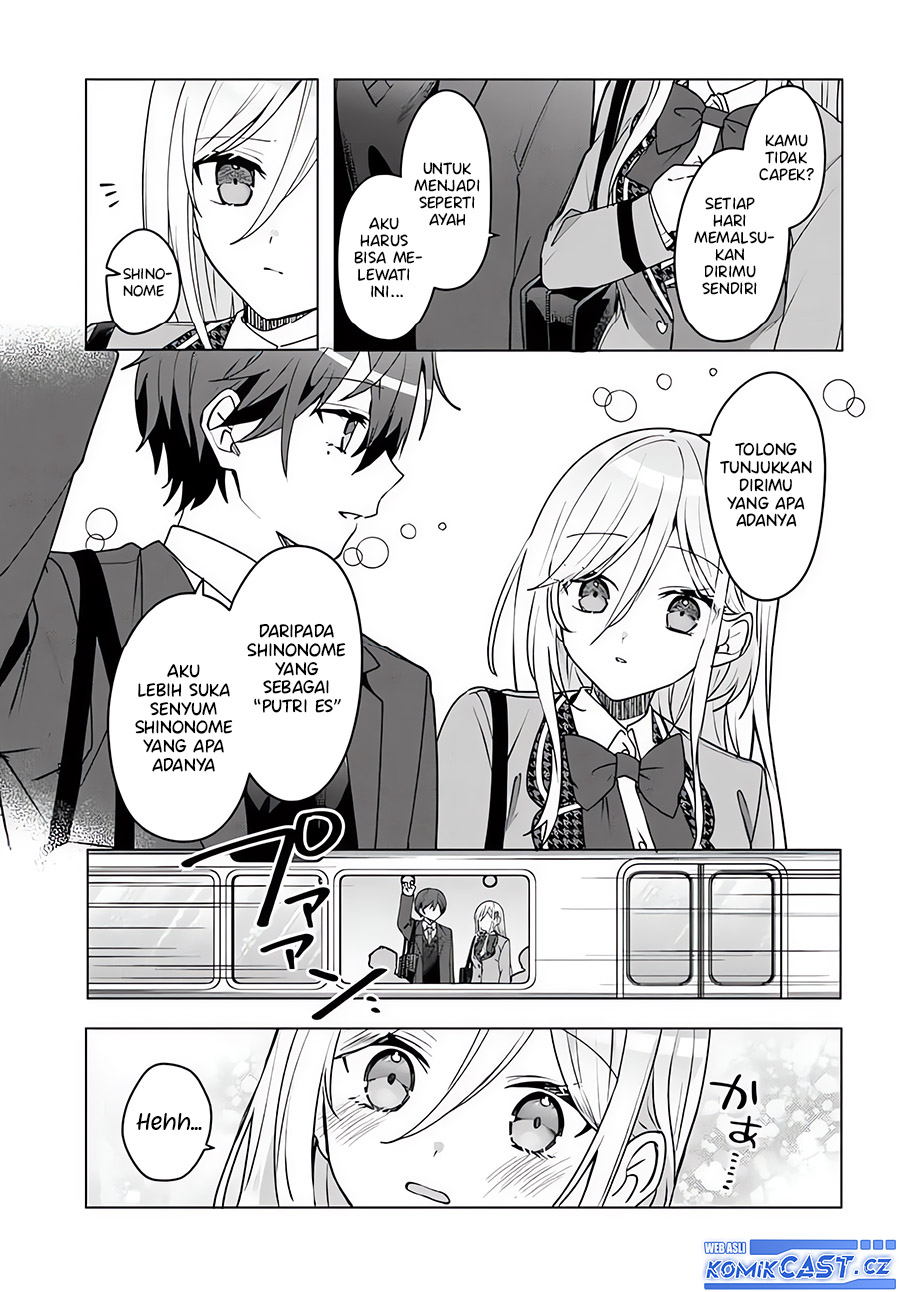 Takou no Koori Hime wo Chikan kara Tasuketara, Otomedachi kara Hajimeru Koto ni Narimashita Chapter 03.2 Gambar 11