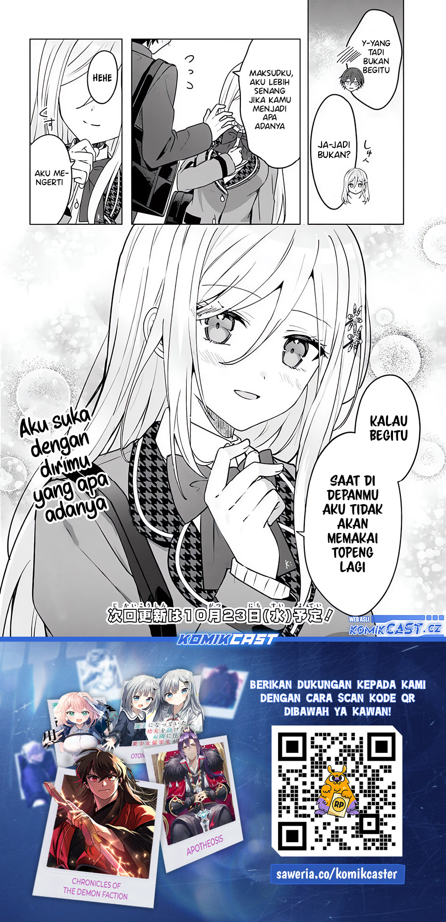 Takou no Koori Hime wo Chikan kara Tasuketara, Otomedachi kara Hajimeru Koto ni Narimashita Chapter 03.2 Gambar 12