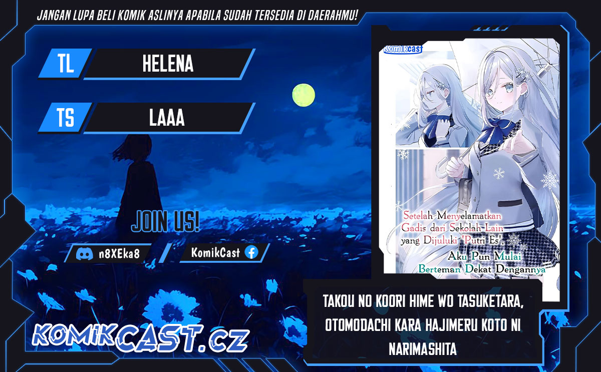 Takou no Koori Hime wo Chikan kara Tasuketara, Otomedachi kara Hajimeru Koto ni Narimashita Chapter 04.1 Gambar 1