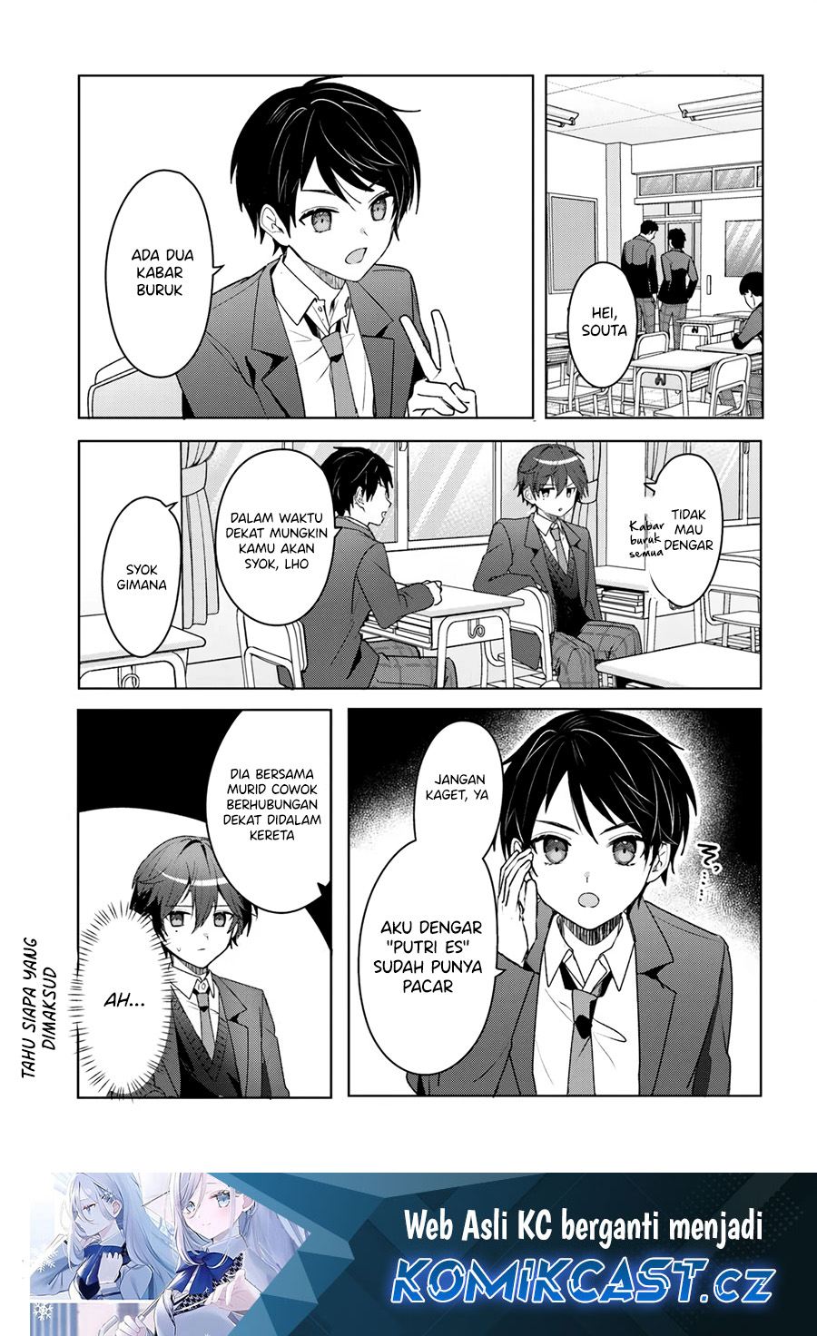 Takou no Koori Hime wo Chikan kara Tasuketara, Otomedachi kara Hajimeru Koto ni Narimashita Chapter 04.1 Gambar 2