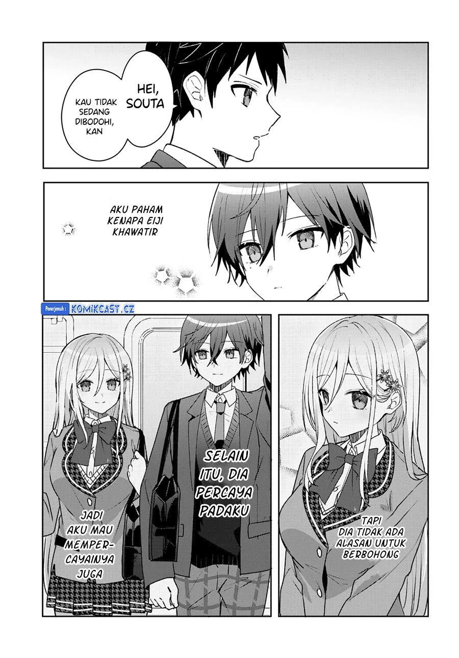 Takou no Koori Hime wo Chikan kara Tasuketara, Otomedachi kara Hajimeru Koto ni Narimashita Chapter 04.1 Gambar 6