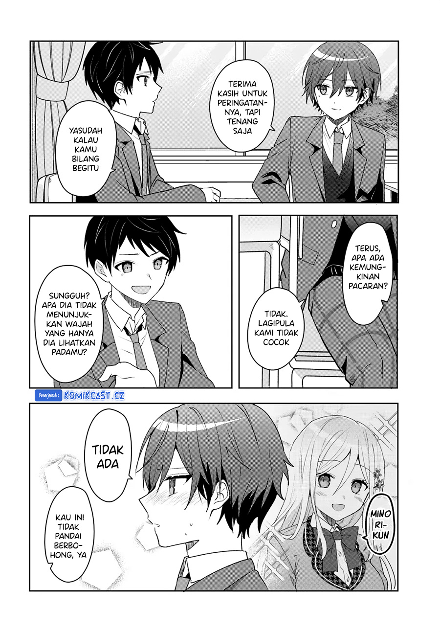 Takou no Koori Hime wo Chikan kara Tasuketara, Otomedachi kara Hajimeru Koto ni Narimashita Chapter 04.1 Gambar 7