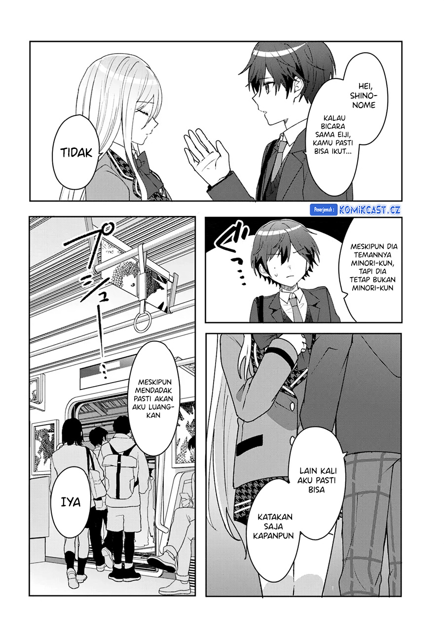 Takou no Koori Hime wo Chikan kara Tasuketara, Otomedachi kara Hajimeru Koto ni Narimashita Chapter 04.1 Gambar 13