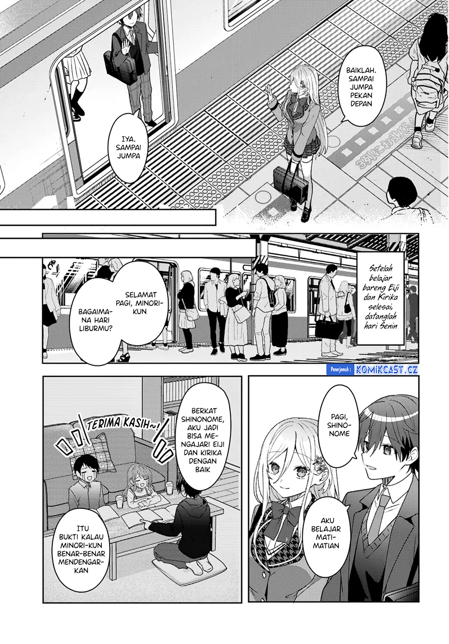 Takou no Koori Hime wo Chikan kara Tasuketara, Otomedachi kara Hajimeru Koto ni Narimashita Chapter 04.1 Gambar 14