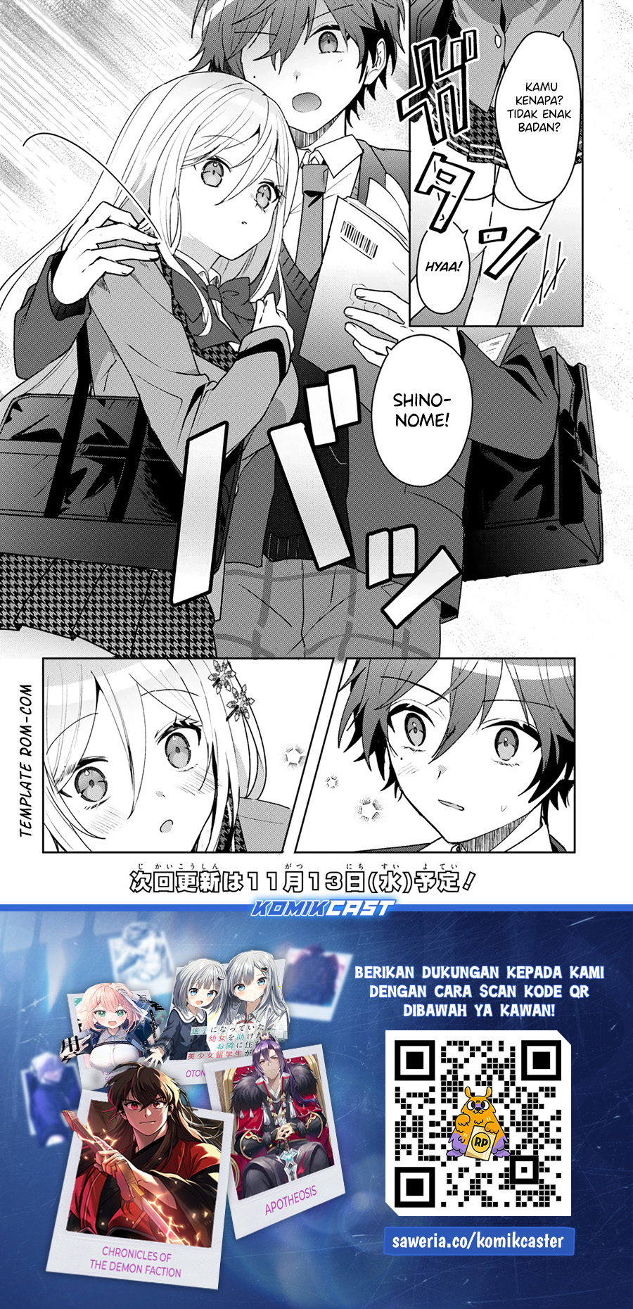 Takou no Koori Hime wo Chikan kara Tasuketara, Otomedachi kara Hajimeru Koto ni Narimashita Chapter 04.1 Gambar 17