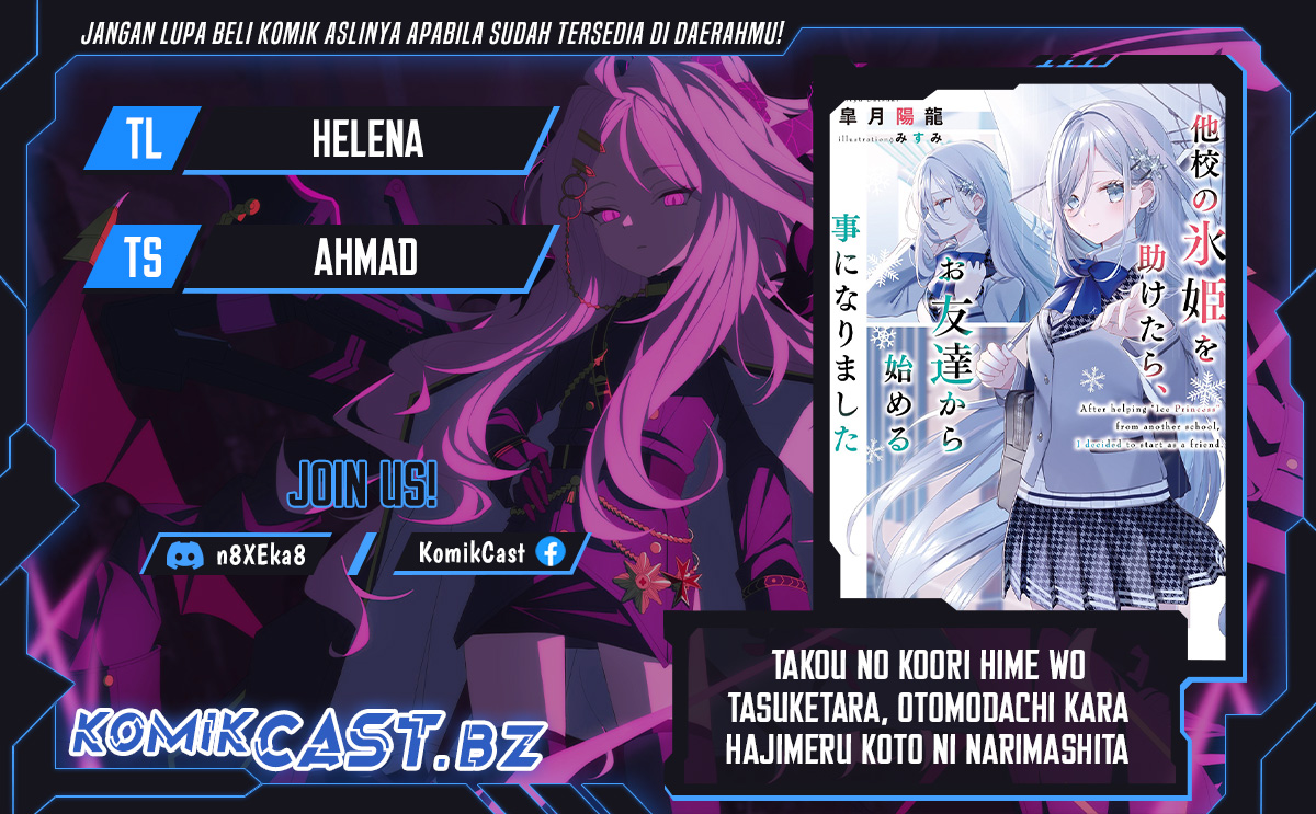 Takou no Koori Hime wo Chikan kara Tasuketara, Otomedachi kara Hajimeru Koto ni Narimashita Chapter 04.2 Gambar 1